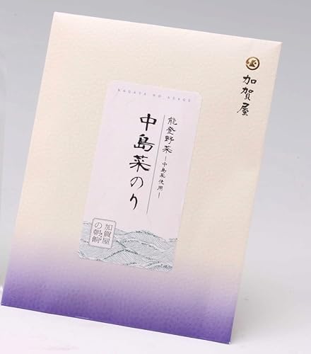 加賀屋 中島菜のり つくだに130g|能登 石川県 七尾市
