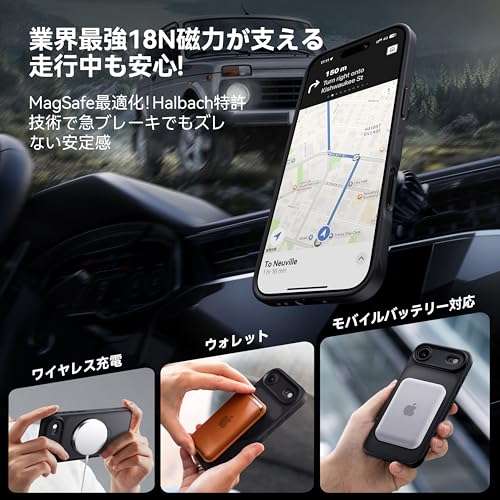 undefined 【2025最高傑作&定点360度回転】CASEKOO iPhone Air 用 ケース MagSafe対応 米軍MIL規格 360°全方向耐衝撃 高耐久性【横縦両立・角度自由調整】急速充電対応 指紋防止/マット仕上げ/黄変防止/半透明 超強磁力 ラップホール付き ワイヤレス充電対応 アイフォンAir 用ケース 6.5インチ「MagicStand Pro」(ブラック) の商品画像 8