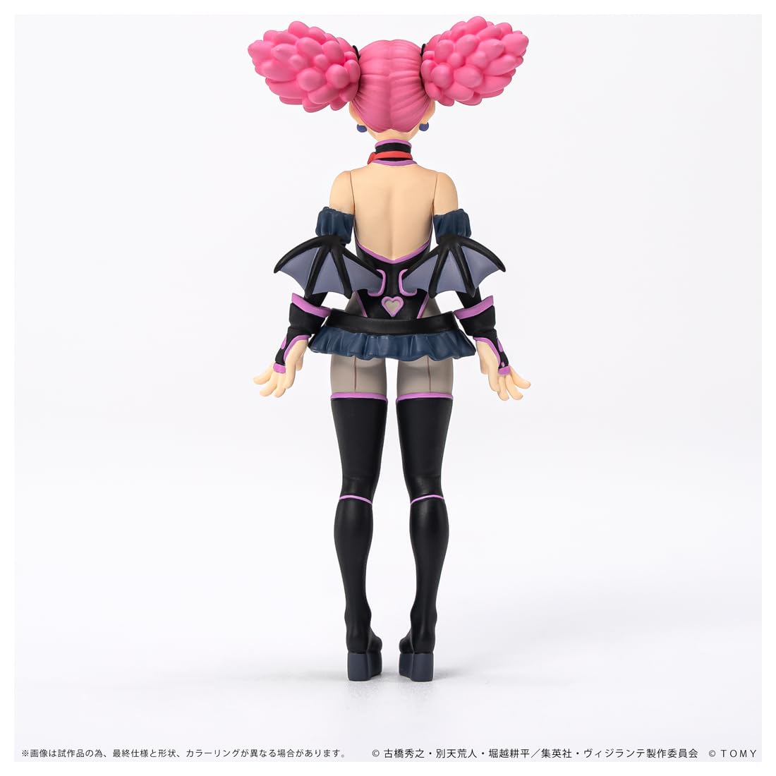 Amazon | タカラトミー(TAKARA TOMY) T-SPARK CK-V02 COLLEKAZARO