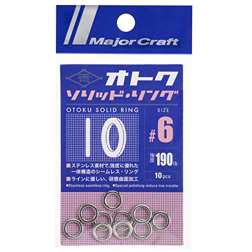 Majorcraft OTOKU-RING4 OTOKU-Ring #4 -