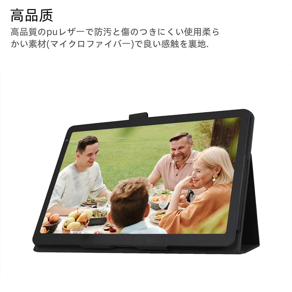 Amazon.co.jp: For Plimpton PlimPad P3/P3 Pro 10.1インチ 用の