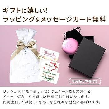 Amazon.co.jp: THE WOW コンパクトミラー 鏡 【名入れ対応