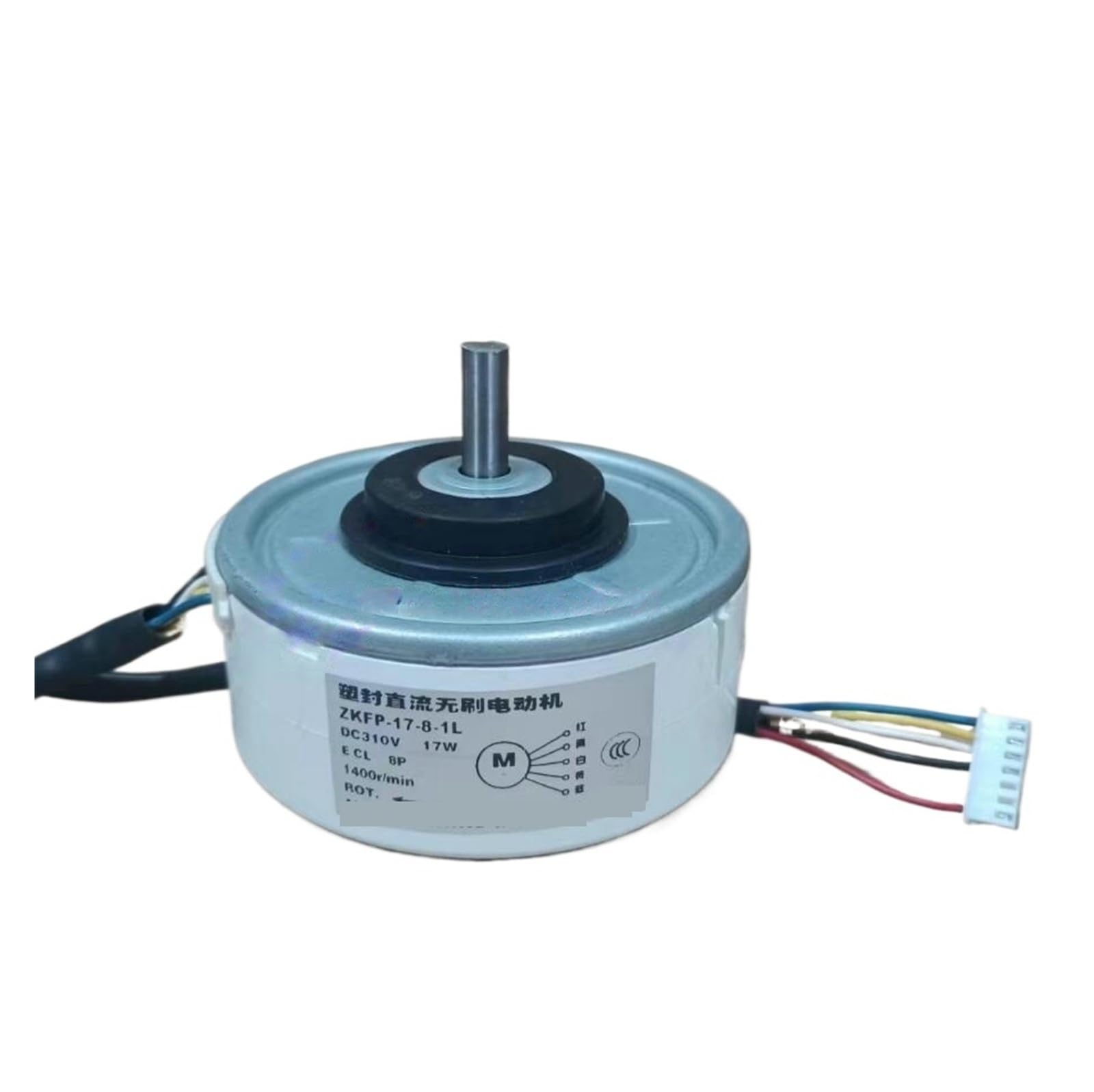 Kosbo One Color Variable Frequency Air Conditioning Dc Motor Fan Zkfp-17-8-1L