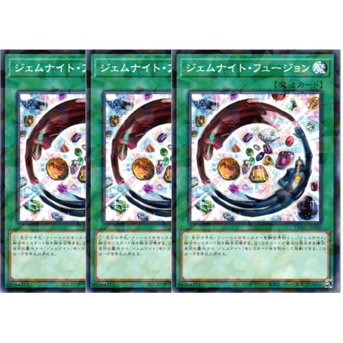 y3Zbgz VYJ[h TW02-JP069 WFiCgEt[W ipAj TERMINAL WORLD2 ^[~iE[h2 TW02 @ p A WFiCg