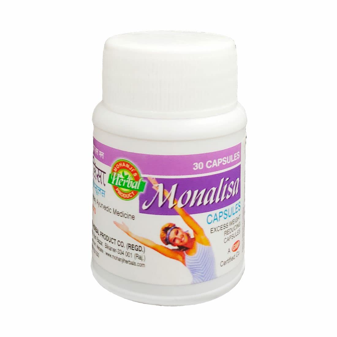 See full amazon price history chart for Herbelixir Herbal Products Monalisa Capsules - Weight Management Capsules - 30 Capsules Pack of 3 Herbelixir Herbal Products Monalisa Capsules - Weight Management Capsules - 30 Capsules Pack of 3 (B0BH8R9F24) Amazon Price History, Amazon Price Tracker