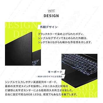 Amazon.co.jp: ゲーミングノートPC パソコン GALLERIA ガレリア