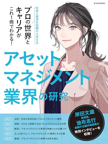 成約済、本 715RQV3udoL.jpg_BO30,255,255,
