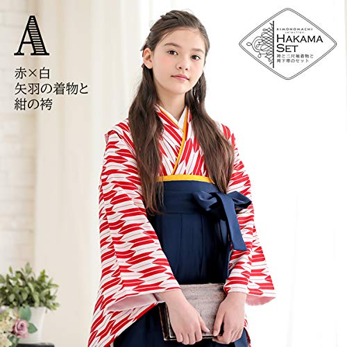 ディズニープリンセスのベビーグッズも大集合 Kimonomachi 3s 2s S M 全4パターン サイズ 女の子 矢羽 小学生 ジュニア 3点セット 袴セット 卒業式 着物 浴衣 Tomartrust Org