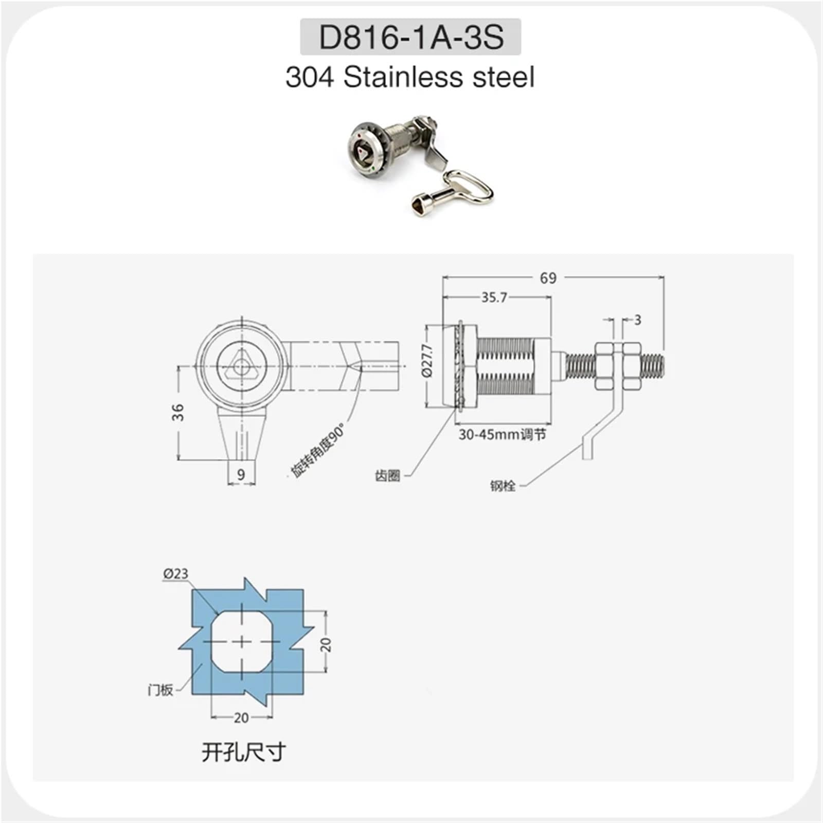 MS816S-1-1A - Cerradura giratoria triangular de cuatro esquinas ajustable telescópica para puerta de armario, 1 unidad (1A-3Chang Zheng)