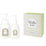 冬の贈り物お歳暮 ベビー全身シャンプー&ローションギフト ままごころ ベビー全身シャンプー（250ml）・ベビーミルクローション（200ml）×各1