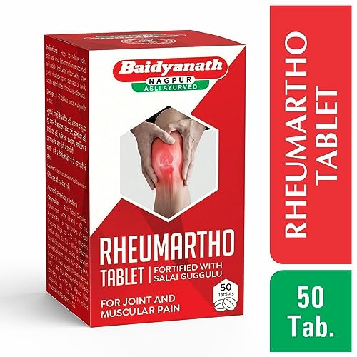 Baidyanath Rheumartho Tablet (50Tab), Pack of 1, Multicolour - Image 5