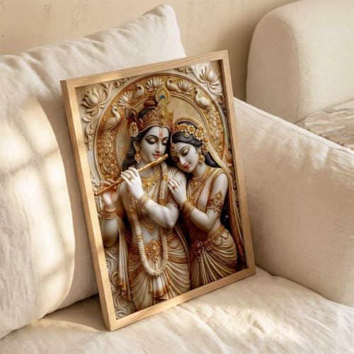 Image of CRAFTLYN Hindu God Wall Art WALL ART Prints Framed Spiritual Religious Paintings for Living Room, Pooja Room, Bedroom, Office, Meditation Room, Home Decor (Radha krishna 2, 19 X25, Brown)