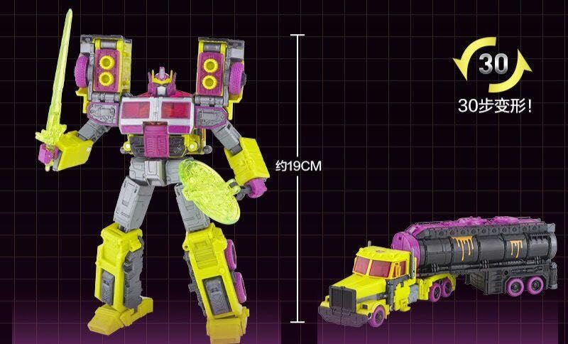 Amazon | トランスフォーマー レガシー エヴォリューション G2