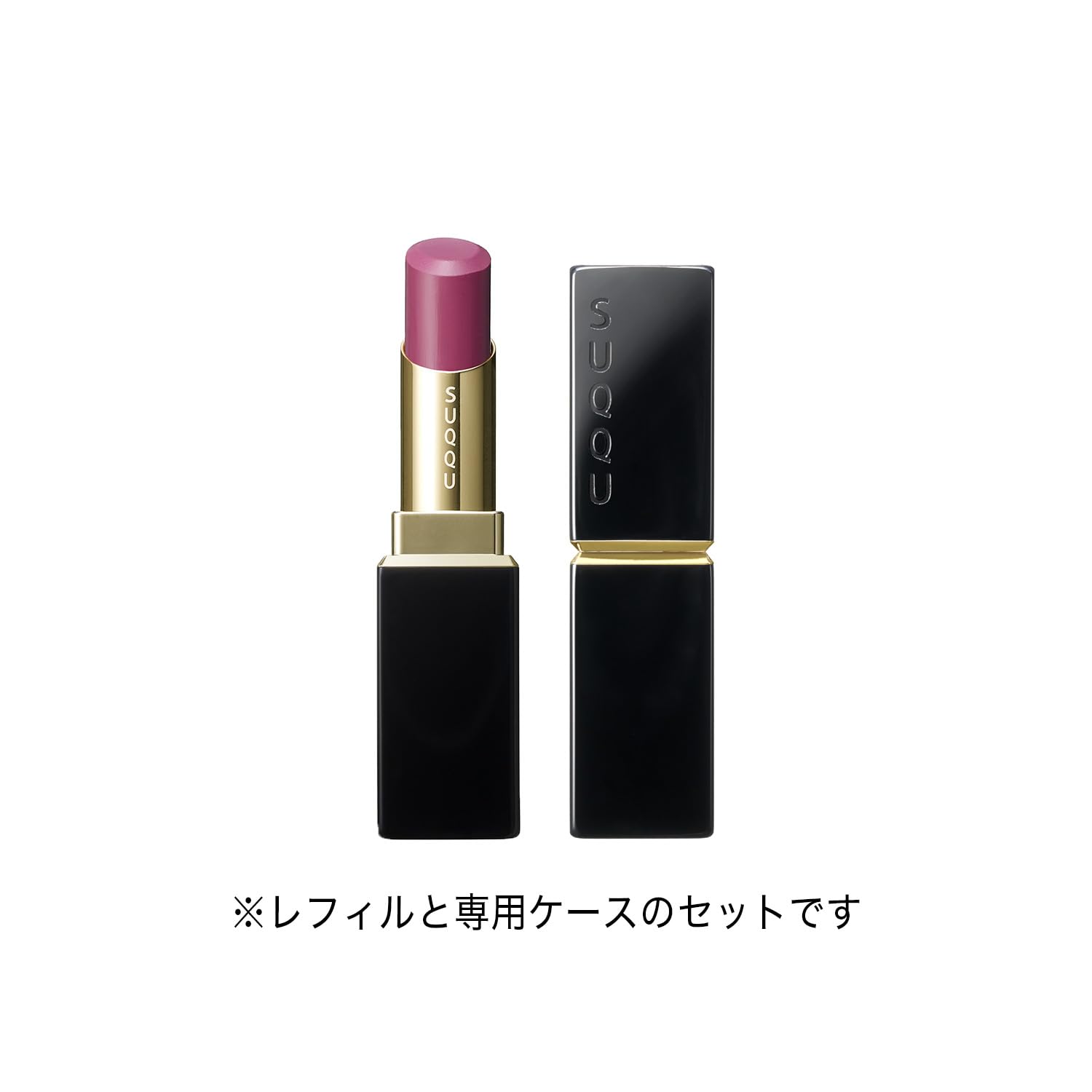 Amazon | SUQQU スック モイスチャー グレイズ リップスティック 05 耀