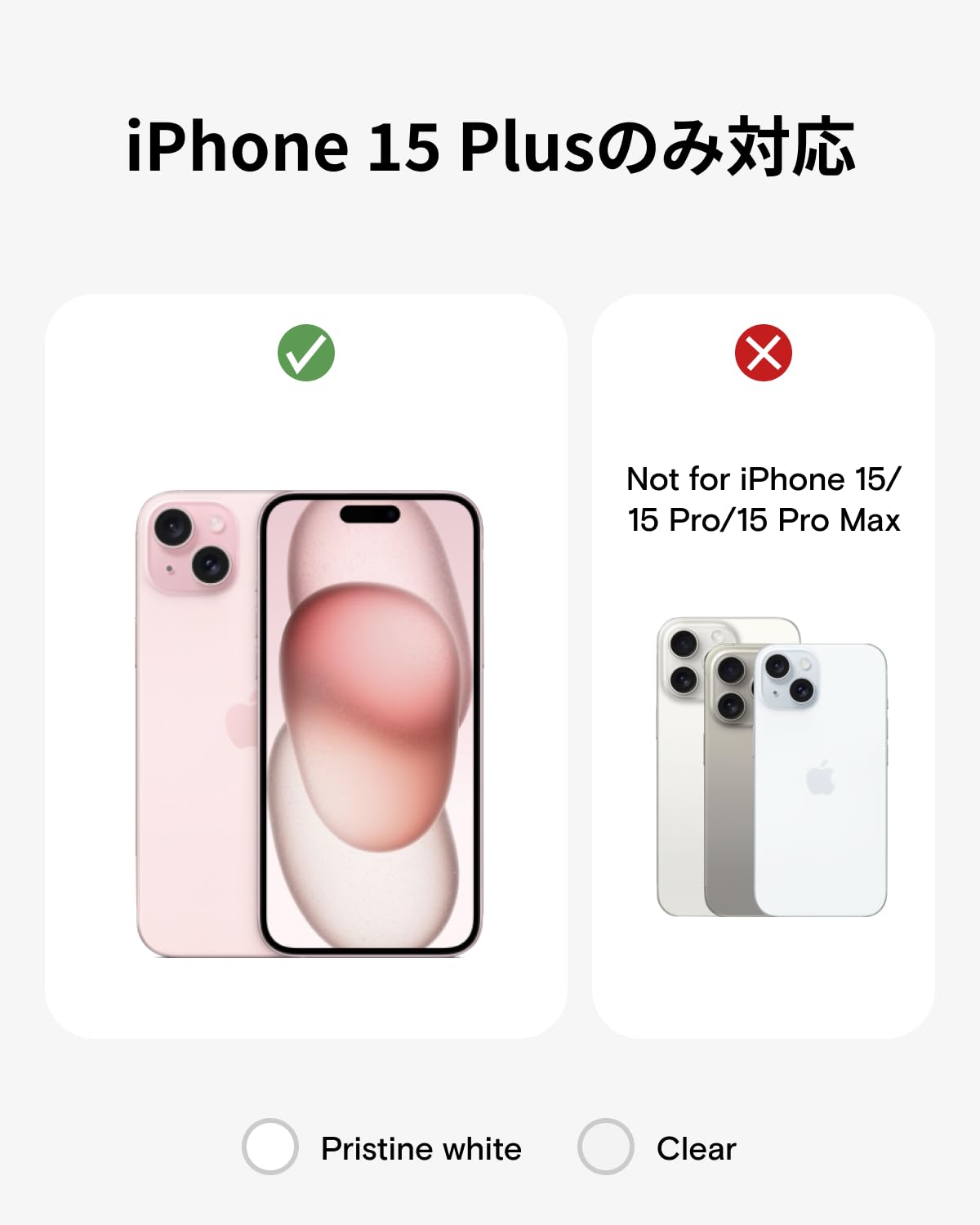 Amazon.co.jp: MOFT【公式直営店】iPhone 15 Plus 用 ケース MagSafe
