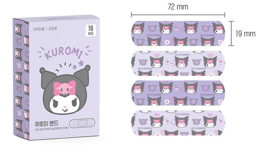 2Pack, Cute Kitty Friends Adhesive Bandages 10 Count, 16 Count Each Type, 26 Count Total, First Aid Bandages with Cute Designs ()