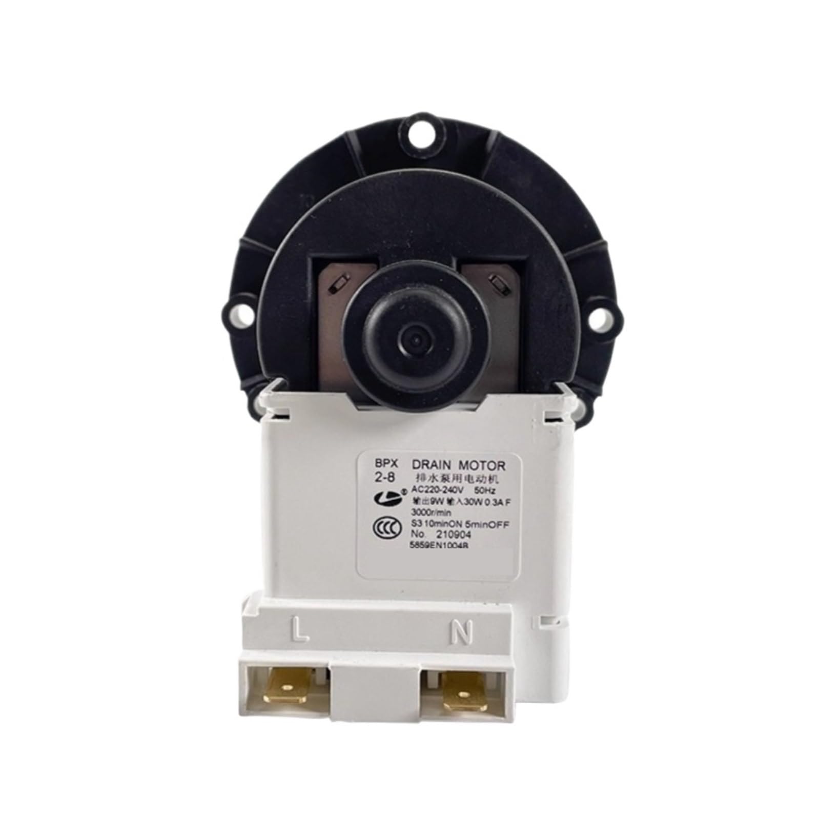 Motor de bomba de drenaje for lavadora, Compatible con LG, BPX2-8 5859EN1004B, piezas de repuesto de drenaje for lavadora