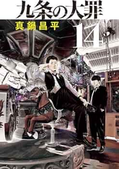 51cAKaDxMzL._AC_UF350,