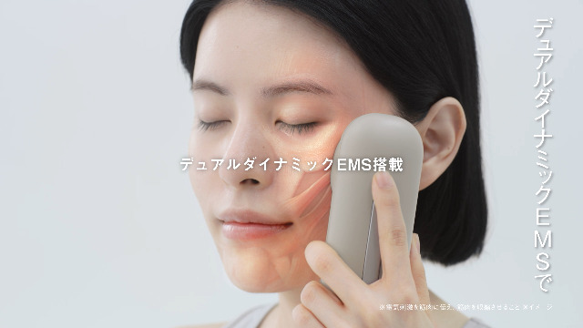 Amazon.co.jp: パナソニック バイタリフトブラシ EMS 電気ブラシ