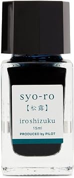 Pilot Iroshizuku Mini Bottled Fountain Pen Ink syo-ro 15ml Bottle INK-15-SY Japan Import with Original Stylus Ballpoint Touch Pen