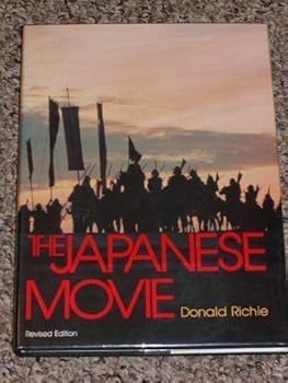 THE JAPANESE MOVIE (REVISED EDITION)