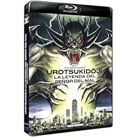 Urotsukidoji: Legend of the Overfiend