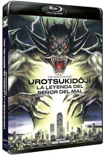 Urotsukidoji: Legend of the Overfiend - Mehr Infos/Bestellen