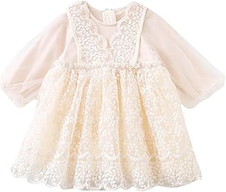[Baby koi] ガールズ服長袖ワンピース女の子春秋チュール洋服フォーマル子供ドレス結婚式お宮参り発表会七五三バースデー通園服キッズ贈り物ギフト無地ベージュ