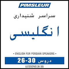 Couverture de ESL Persian Phase 1, Unit 26-30