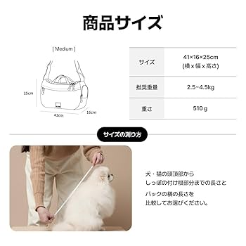 キャリーバッグ・スリング palace k-way pet bag multi キャリーバッグ・スリング palace k-way pet bag multi PALACE K