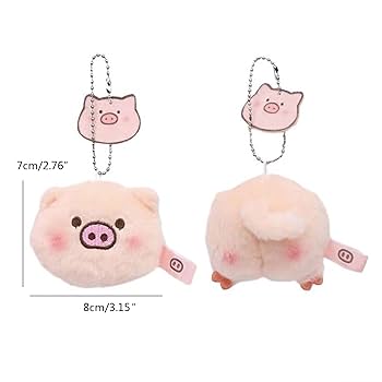 Amazon.co.jp: かわいい豚の頭のおもちゃぬいぐるみキーホルダー