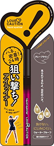 安い 激安のリキッドアイライナー 1個あたりの通販最安価格 284商品 安い 激安のリキッドアイライナー 1個あたりの通販最安価格 284商品
