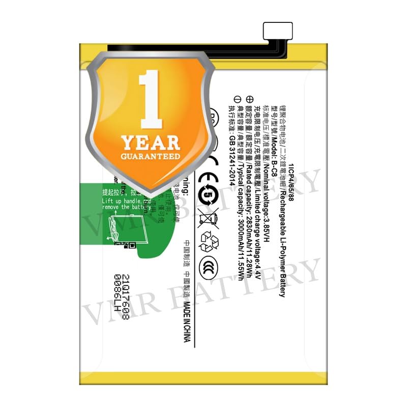 Image of Original B-C8 Battery Compatible for Vivo Y69 (Vivo 1714) - (3000mAh) - 1 Year Warranty K7