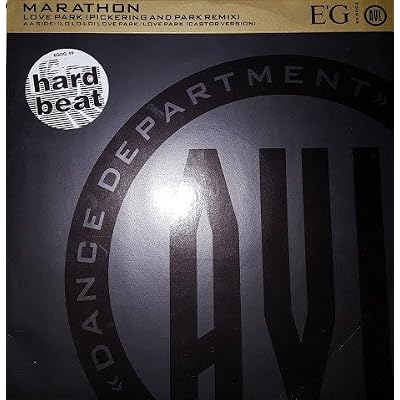 Marathon - Love Park (Pickering And Park Remix) - E'G Records