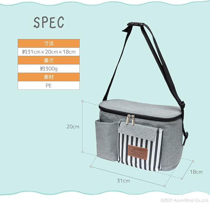 グリーン 2way おしゃれ お洒落 シ ショルダーバッグ シンプル バッグ ベビーカー ベビーカーバッグ マザーズバッグ 収納 多機能 通販 全品最安値に挑戦 ベビーカーバッグ グリーン 2way おしゃれ お洒落 シ ショルダーバッグ シンプル バッグ ベビーカー ベビーカーバッグ マザーズバッグ 収納 多機能 通販 全品最安値に挑戦 ベビーカーバッグ