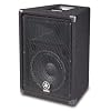 Yamaha BR10 500-Watt 10-Inch 2-Way Loudspeaker System