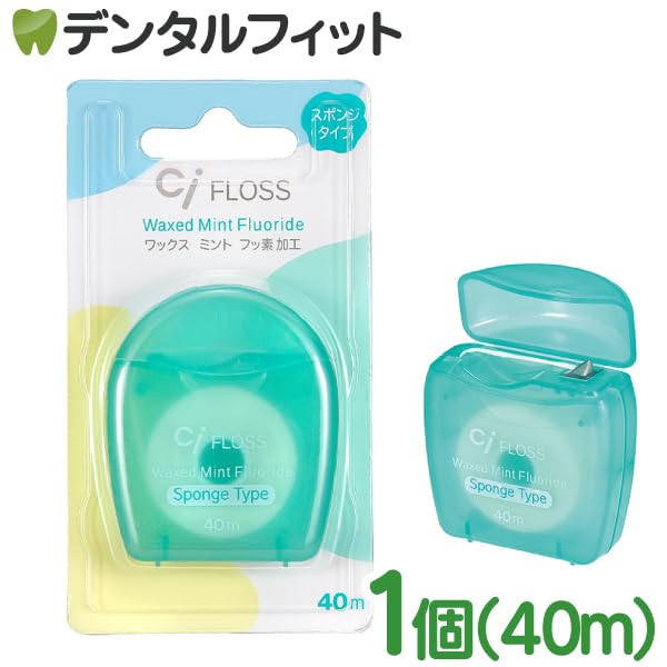 Amazon | Ciフロス ミントワックス・フロライド(フッ素加工) スポンジ