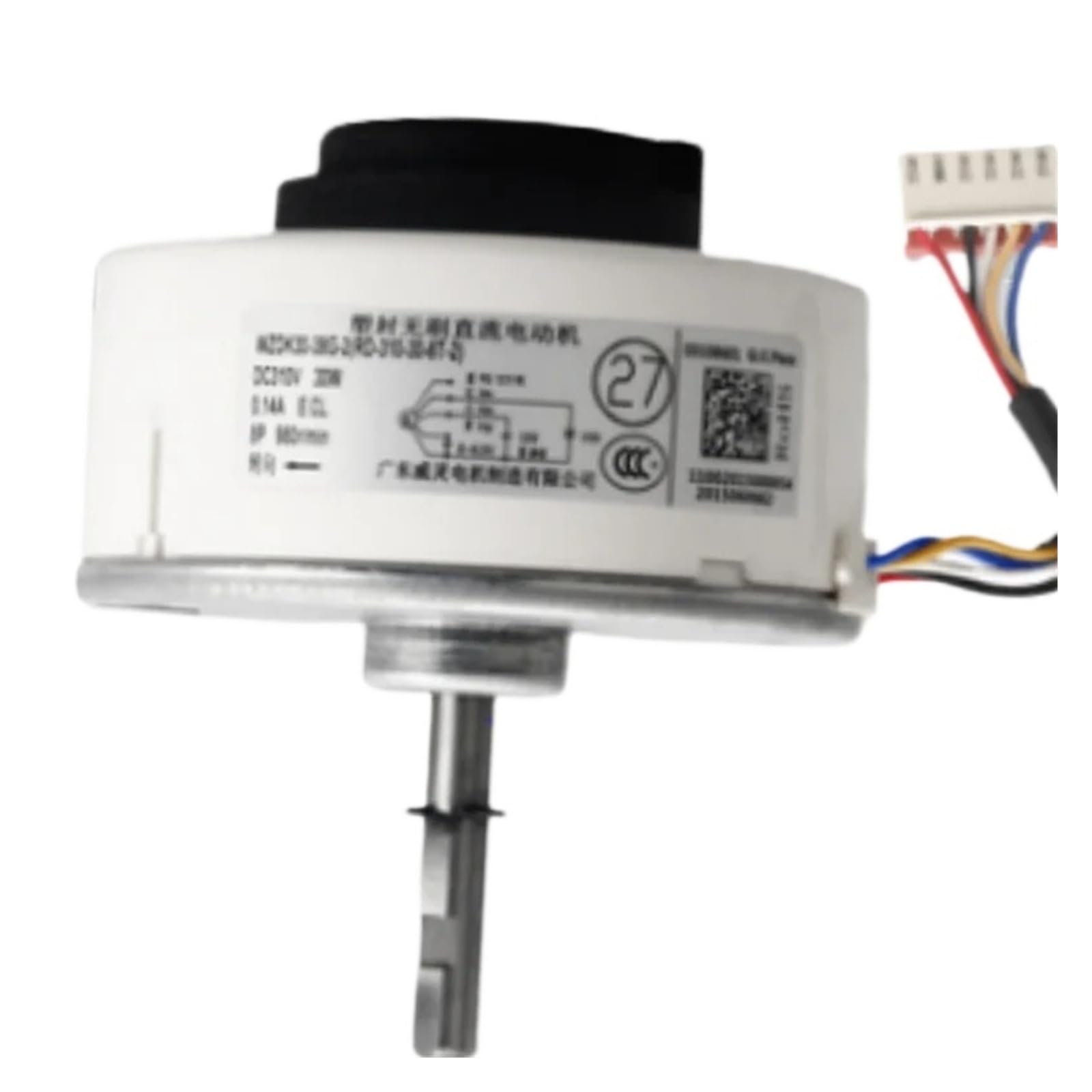 DC310V 30W 0,14A 980R/min Inverter WZDK30-38G-2 Inverter Klimaanlage DC Bürstenloser interner Motor Teile Zubehör