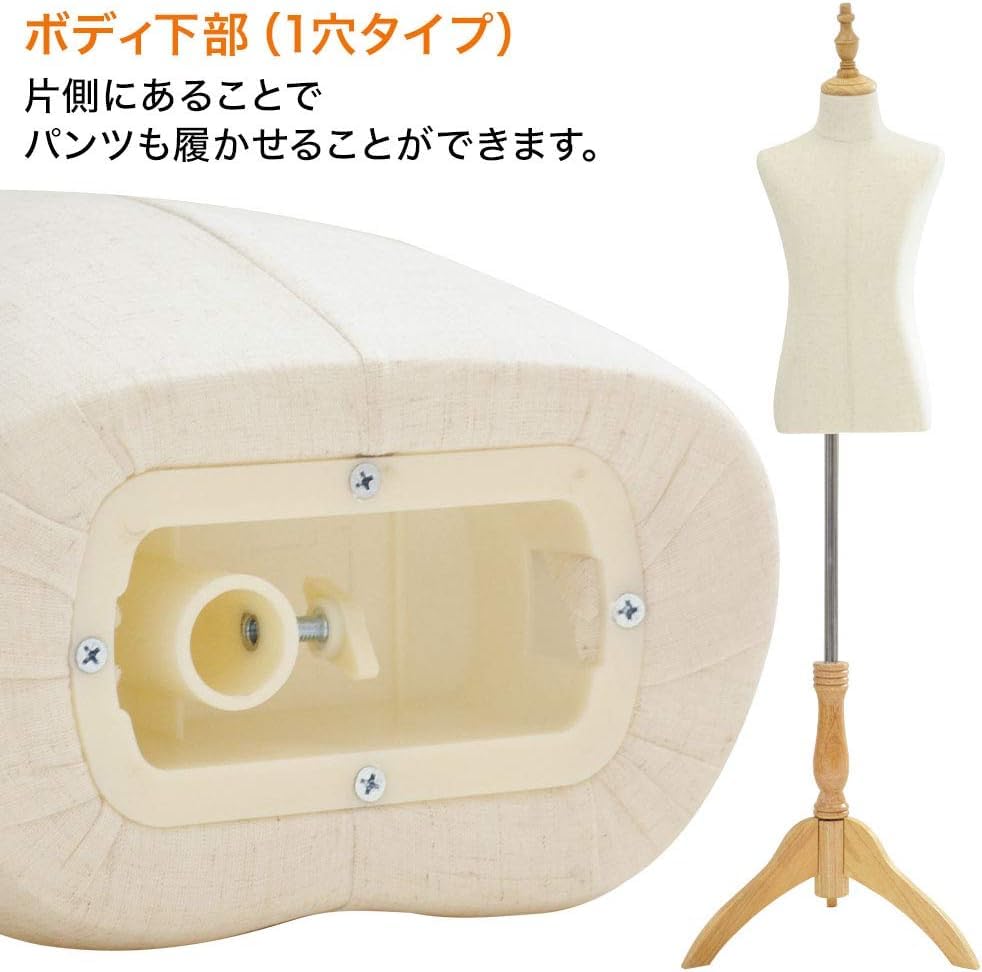 マネキン　トルソー　キッズ Amazon.co.jp: iimono117 キッズトルソー 子供 [ 高さ100 ～ 145