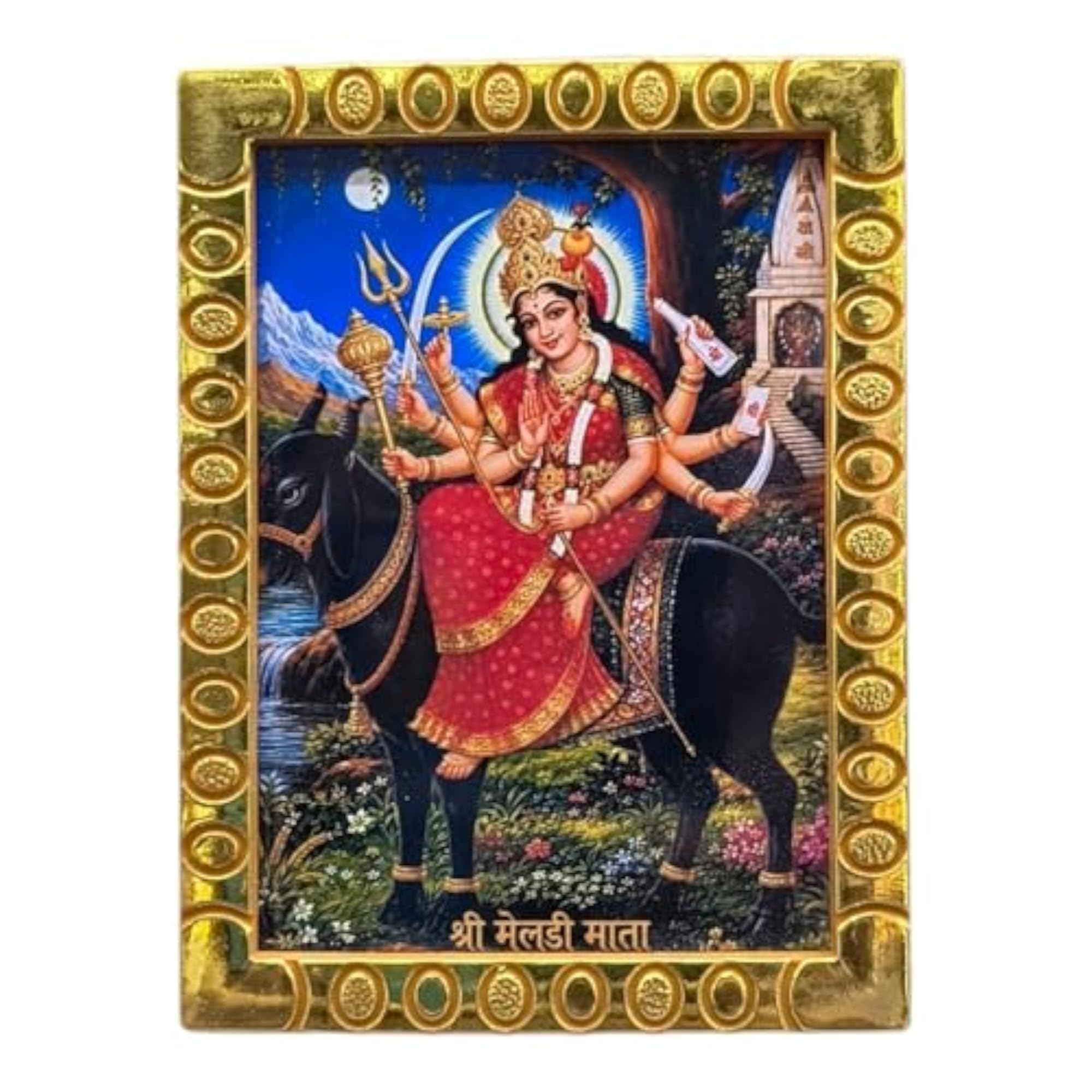Small Meldi Mata Table Top Photo Frame