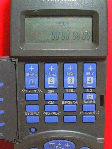 Amazon.co.jp: パナソニック ビデオリモコン VEQ2387 : 家電＆カメラ