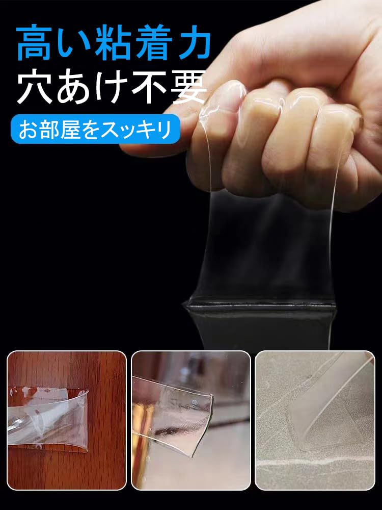 4個セット アクリル両面テープ (幅3cmx厚さ0.2cmx長さ1m) Amazon.co.jp: 4個セット アクリル両面テープ (幅3cmx厚さ0.2cmx