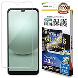ラスタバナナ ガラスフィルム AQUOS wish3 wish2 wish 共用 全面保護 ブルーライトカット ゴリラガラス GGE3865AQOW3