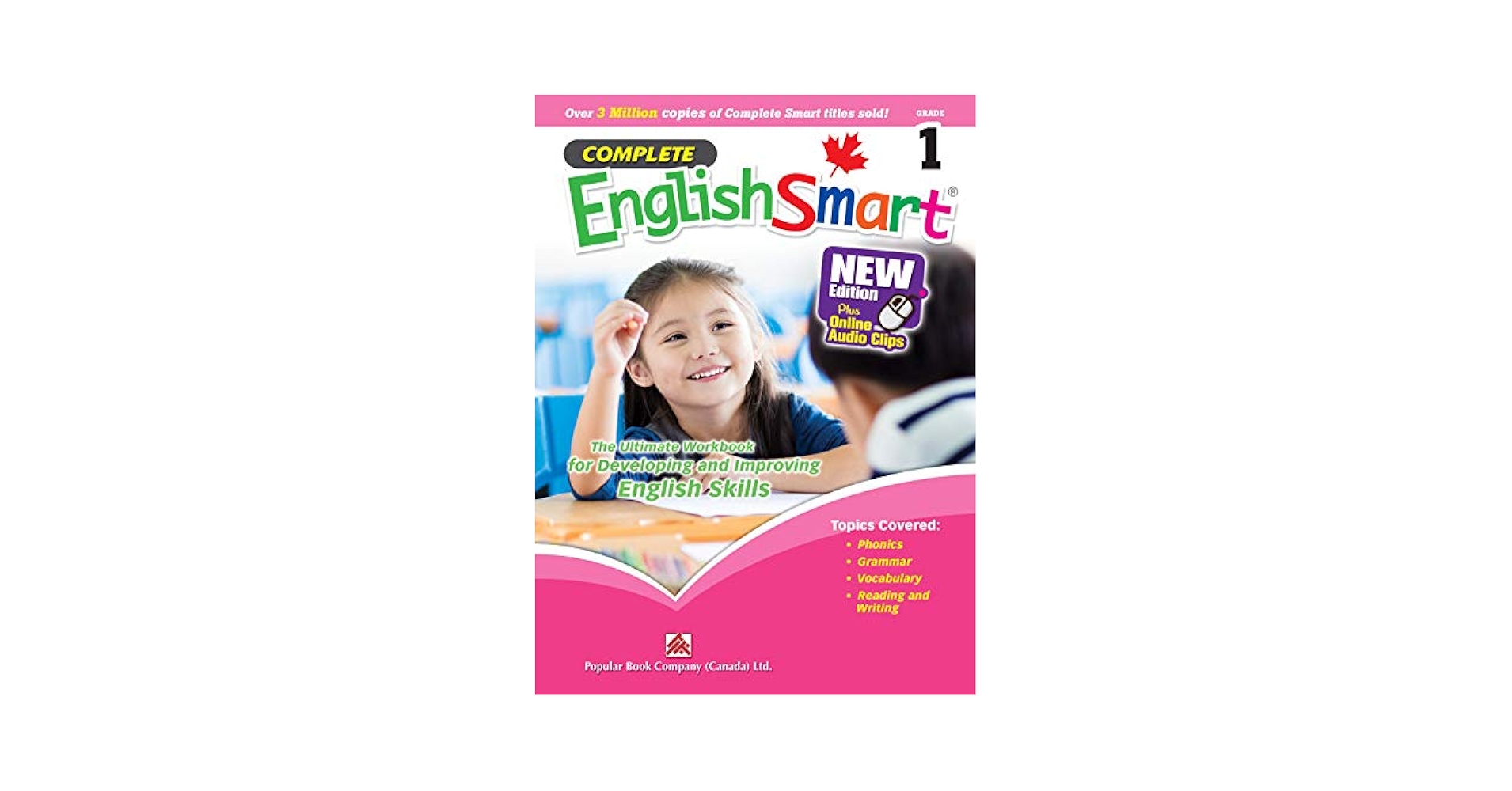 ブリタニカ　英語教材　NEW  ENGLISH  MASTER ブリタニカ 英語教材 NEW ENGLISH MASTER