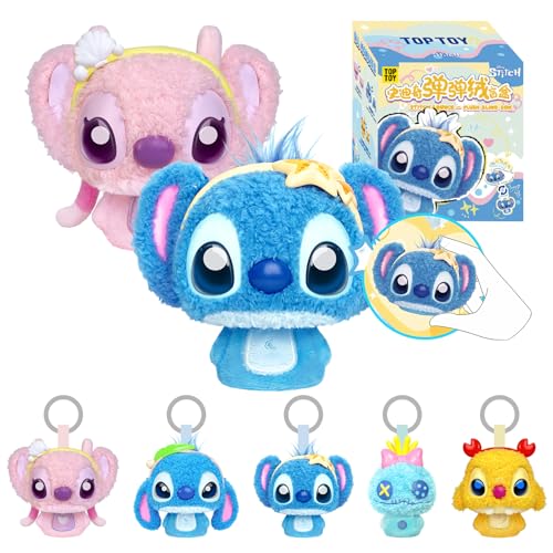 TOP TOY ディズニー(Disney) スティッチ「もちもち弾む毛並み」シリーズ ぬいぐるみ ペンダント【1ピース】ガチャガチャ ブラインド ボックス フィギュア プラモデル プレミアム おもちゃ 誕生日プレゼント Stitch キャラクター コレクター向け クリスマス ギフト