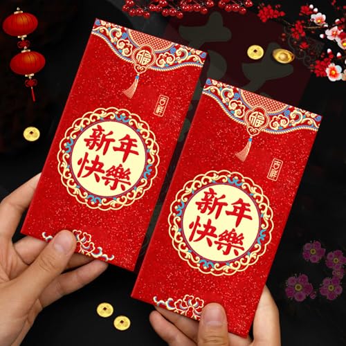 SUHANIOP Glitter Rote Umschläge Chinesische Neujahr 2026, Geldumschläge für Bargeld Geschenk, Geld Tasche Glück Hong Bao für Frühlingsfest, Weihnachten, Geburtstag, Hochzeit