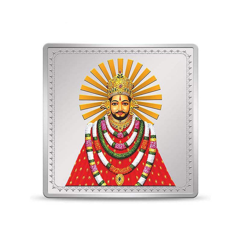 Kundan 20gm (999.9) Khatu Shyam Ji Silver Colour Bar (B0CKZ685LZ) Amazon Price History, Amazon Price Tracker