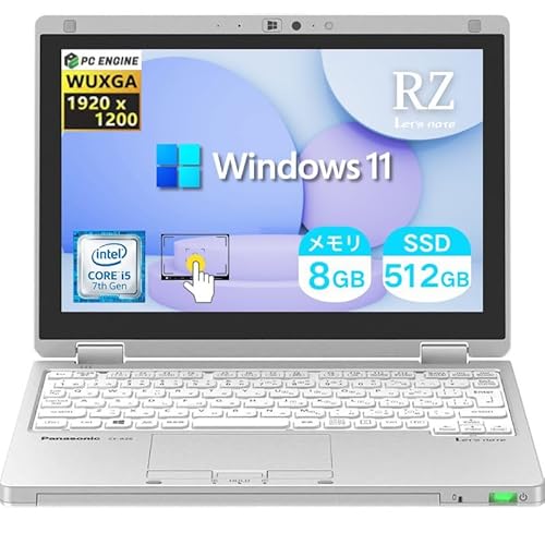 【整備済み品】 2in1モデルLet's note CF-RZ6 / 超小型ノートPC / Win11 / 第7世代Core i5-7Y57@1.2GHz / メモリ8GB / SSD 512GB / Webカメラ内蔵 / 10.1インチWUXGA(192