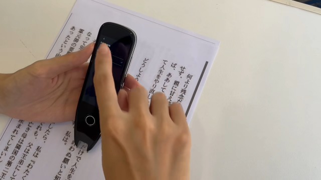 Amazon.co.jp: 翻訳機 Allingo-X 電子辞書 ペン型スキャナー 音声翻訳