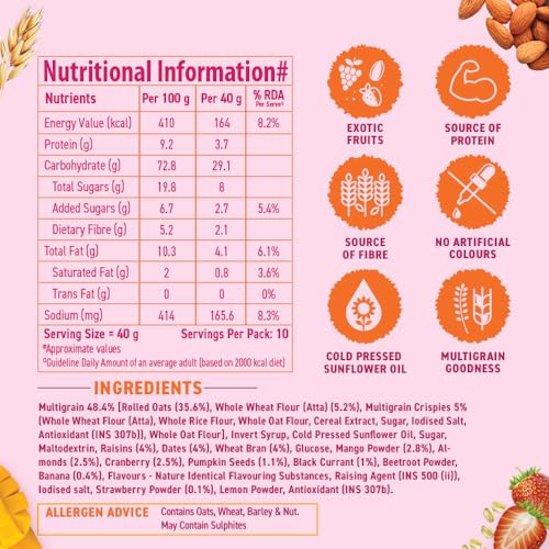 Image of Bagrry's Superfood Granola Exotic Fruits with Cranberries & Almonds 400g - 75% Fruits, Nuts, Seeds & Grains | 13 Nutrient-Packed Superfoods | 100% Plant-Based | High in Fibre & Protein | Healthy Breakfast Cereal | Multigrain Cereal | 100% Baked Granola | No Palm Oil